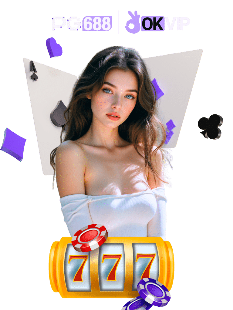เครดิตฟรี
